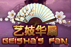Geisha’s Fan