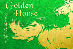 Golden Horse